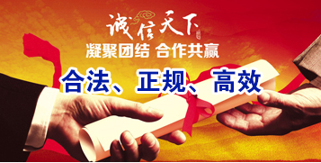 淅川讨账公司